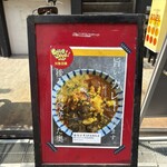 はらいそ スパークル - 