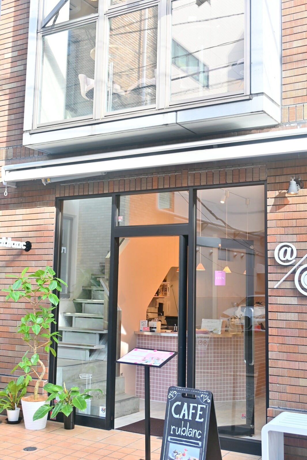 写真 : rublanc （ルブラン） - 元町・中華街/カフェ | 食べログ