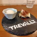 トレヴァッリ - 