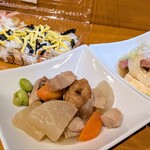 はな花 - 筑前煮