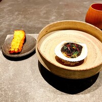 IAKU  - 