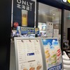 ドトールコーヒーショップ 札幌大通駅店