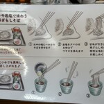 軽井沢十割そば 大禅 - 