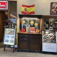 スペイン料理 La Cazuela 三ノ宮 ミント神戸店 - 