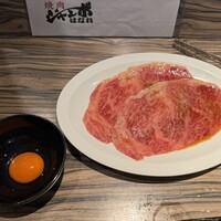 焼肉 ジャンボ はなれ - 