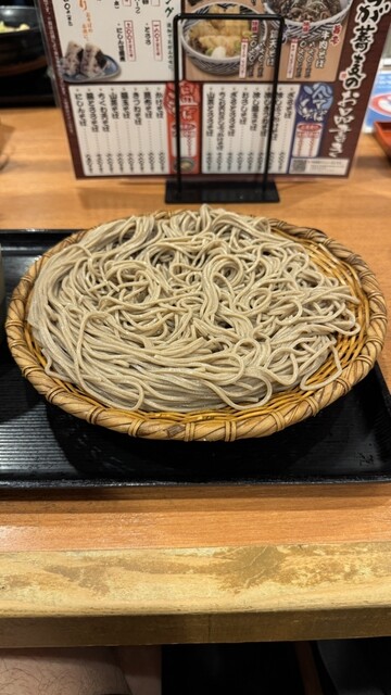 Oraga Soba Tenmaekimaekybiruten