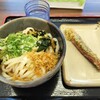 こがね製麺所 玉野店