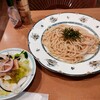 碧