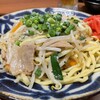 地鶏と沖縄琉球しゃぶしゃぶ 個室居酒屋くろ凪 大宮店