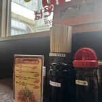 支那そば 北熊 - 料理写真: