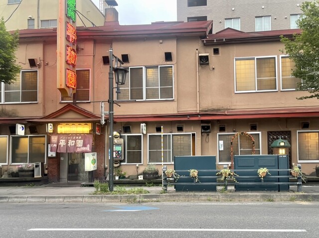 平和園 本店（ヘイワエン） - 帯広（焼肉）の写真