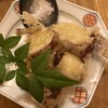 酒と飯のひら井 徳島店