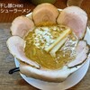 ラーメン家 みつ葉