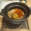 和食創菜 月灯花 六本木店