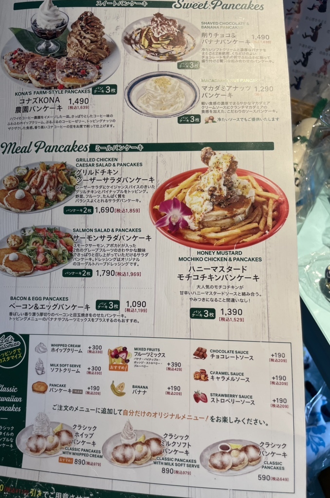 メニュー写真 : コナズ珈琲 足立店 - 六町/カフェ | 食べログ