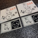 烈志笑魚油 麺香房 三く - 三周年記念ステッカー