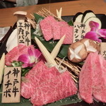 焼肉 にくなべ屋 神戸びいどろ - 