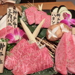 焼肉 にくなべ屋 神戸びいどろ - 