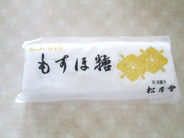 松月堂（ショウゲツドウ） - 松山町（和菓子）の写真