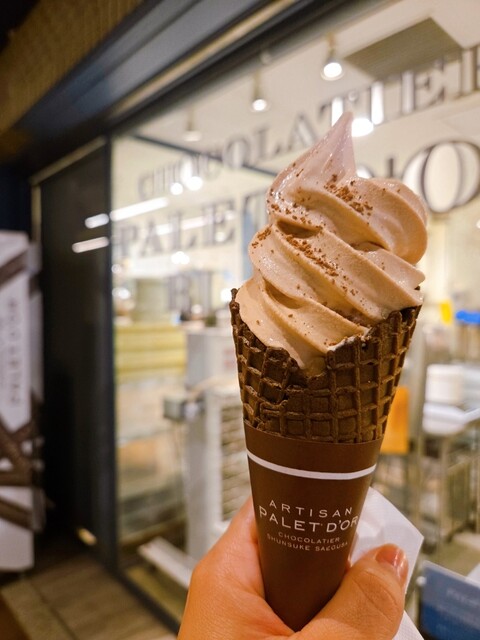 CHOCOLATIER PALET D'OR BLANC Aoyama Ten - Aoyama Itchome/Chocolate