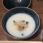 ニュー新みかん - 