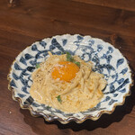 ニュー新みかん - 