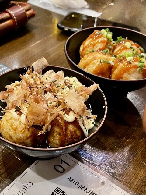 Dashi Tako Takoyaki Toro Takoya - Obihiro/Takoyaki (Octopus