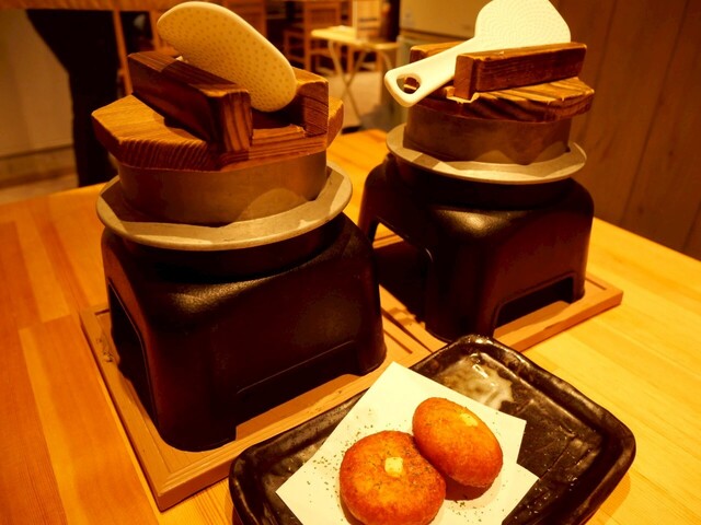 Imo Matsu Kita Bekkan