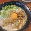 情熱のすためし どんどん 大宮東口店