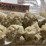 パオパオ - 料理写真: