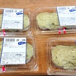 米膳 かくい - 
