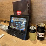 焼肉 1129 - タブレット