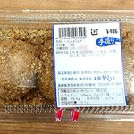 米膳 かくい - 