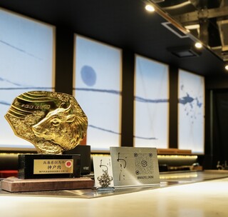 Wagyu Teppanyaki Okini