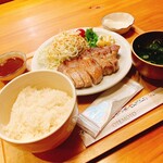 キッチンあおば - 