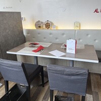 アルフォルトゥーナ - 