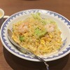 中華料理 ハマムラ イオンモールKYOTO店