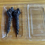鰻の千代幸 - 