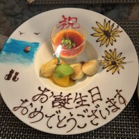 岡山 長楽亭 - 