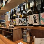 楽土 - カウンター席の上