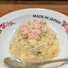 MADE IN JAPAN かにチャーハンの店 エキュート大宮店