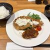 洋食屋 うおひろ - デミカツ＆チキン南蛮ランチ