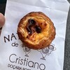 ナタ・デ・クリスチアノ