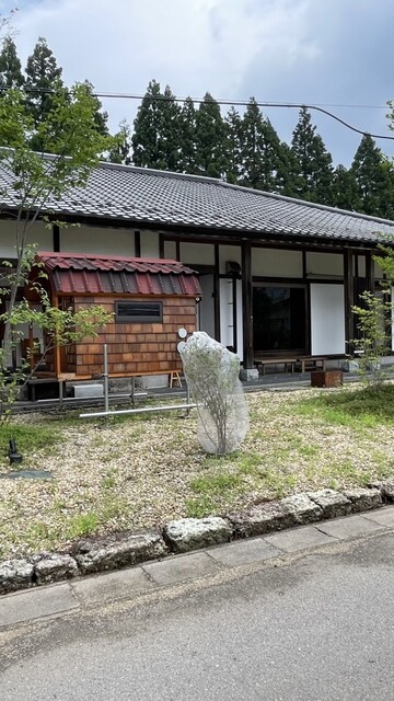 Bakery Pun（プン） - 新白河（パン）の写真