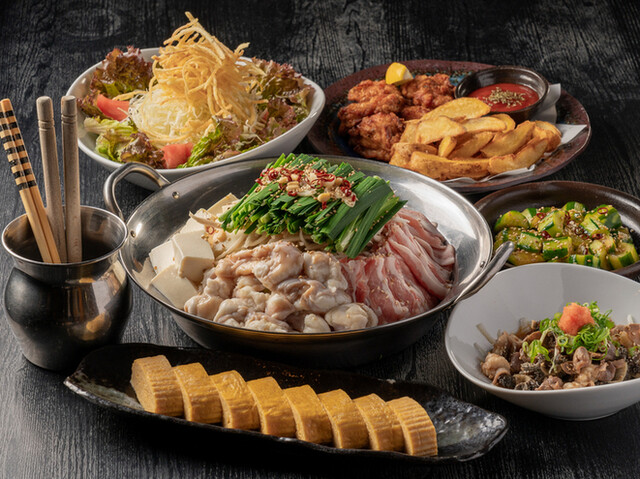 もつ宗 扇町店 （【旧店名】万作横丁）のご予約 - 鳥取/もつ鍋 | 食べログ