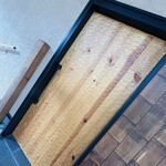 京の鴨料理 北斎 - 