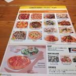 カリフォルニア・ピザ・キッチン - 