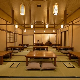 集<つどい>
個室 大広間