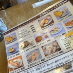 珈琲家ＭＩＮＩＺＡ - 