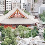 スカイグリルブッフェ武藏 - 